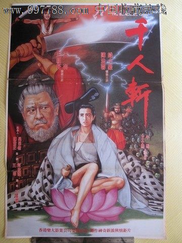 网络教育学位证书怎么考